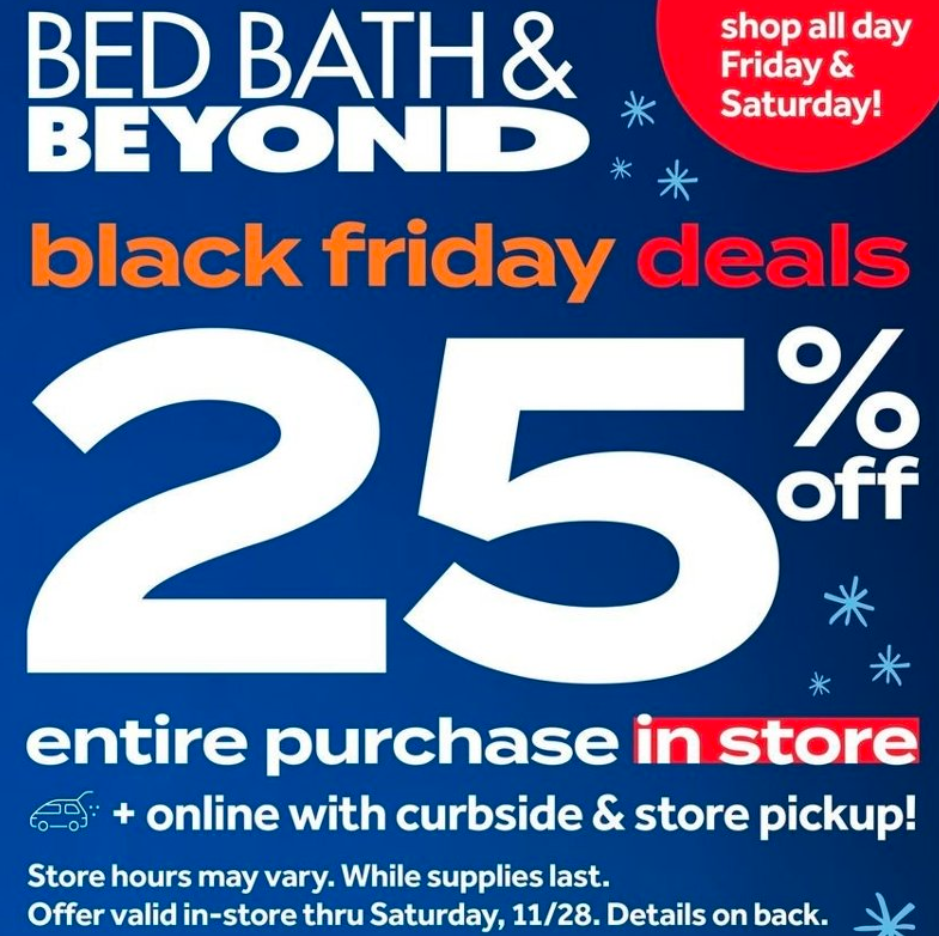 Bed Bath and Beyond Black Friday AD and Sales! YES! ⋆ Coupon Confidants